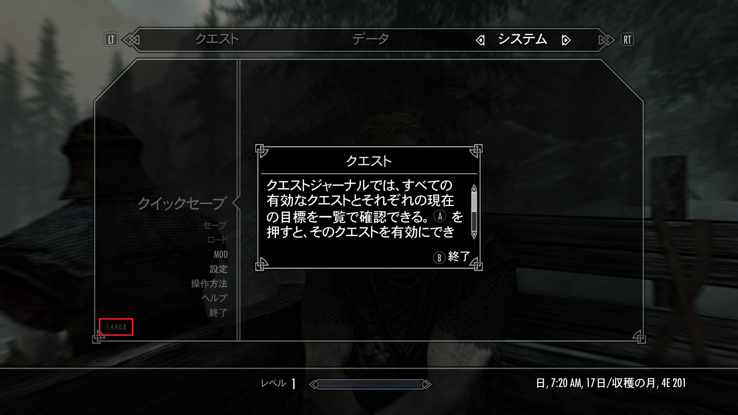 Skyrim Se日本語版をバージョンアップしてmod適用 Phenomii Gtx1070ti Steam ぱんはげメモ Skyrim Se日本語版をバージョンアップしてmod適用 Phenomii Gtx1070ti Steam ぱんはげメモ