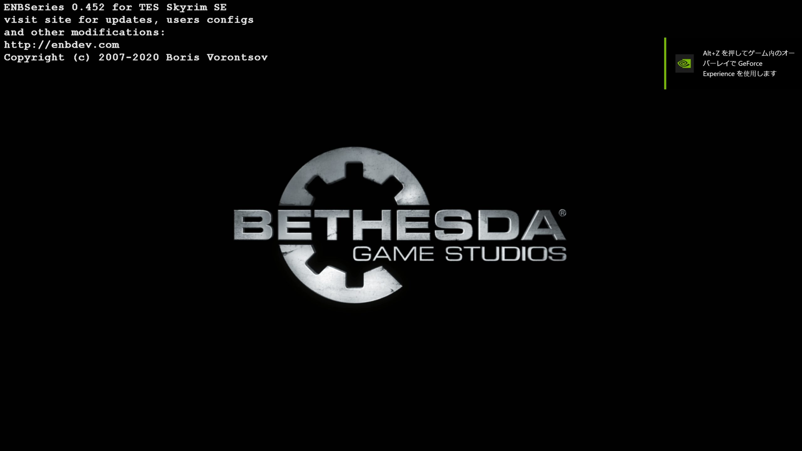 Skyrim Se版にenbを入れてみた Phenomii Gtx1070ti ぱんはげメモ Skyrim Se版にenbを入れてみた Phenomii Gtx1070ti ぱんはげメモ